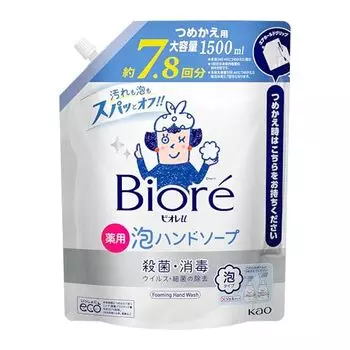 Biore U Foam Hand Soap Refill 1.5L