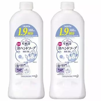 Biore u foam hand soap refill 380ml x 2 pieces