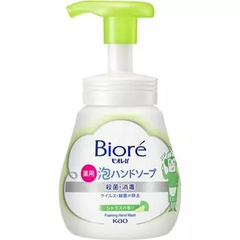 Biore U Foam Hand Soap с ароматом цитрусовых, дозатор 240 мл