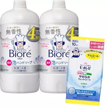 Biore u foam hand soap unscented refill 2 pack 770ml x 2 + disinfecting sheet included