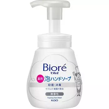 Biore U Kao beaU U bUbble мыло для рук ароматизированная губка 240 мл