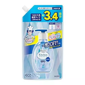 Biore U Kitchen Gel Hand Soap Unscented Refill 680ml