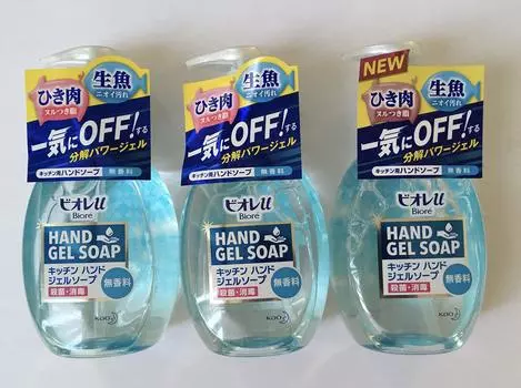 Biore U Kitchen Hand Gel Soap Pump Unscented 250ml [Набор 3] (3) (x 3)