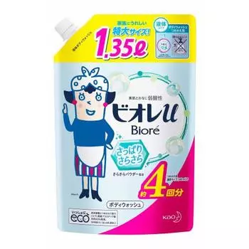 Biore U [Large Capacity] Body Wash Refreshing and Smooth Refill 1350ml