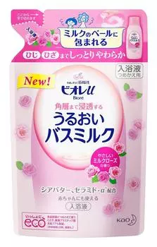 Biore U Smooth Bath Milk Rose Refill x 2 Set [Оптовая закупка]