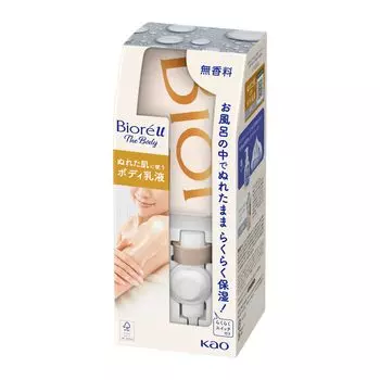 Biore U The Body emulsion unscented set for wet skin nozzle hanging pack One push body cream while standing in the bathroom [The Body] (hook + +