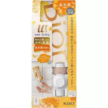 Biore U Za Body Лосьон для тела Biore U Za для влажной кожи kanekUsai Fragrance 300 мл