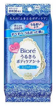 Biore Urusara Body Sheet Moisture Value 36 листов