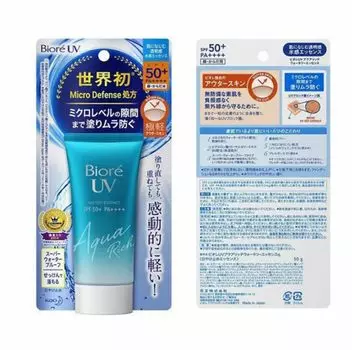 Biore UV Aqua Rich Водная эссенция 50 г SPF50+