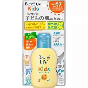 Biore Uv Kids Чистое молочко 70 мл