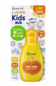Biore UV Nobinobi Детское молочко 90 г SPF50+/PA++++