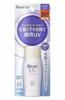 Biore UV Smooth Face Milk Powder 30 мл SPF50+/PA++++