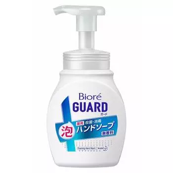 Bioreguard medicated foam hand soap unscented pump 250ml