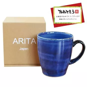 Birthday Present Mug Coffee Cup Arita Ware Hasami Ware Microwave Safe Indigo Dyeing
