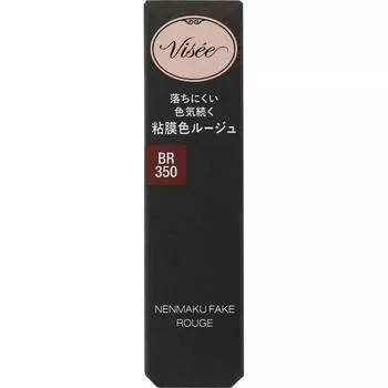 Biseckose Bisenen McFake Wash BR350 Apple Mouth 3,8 г