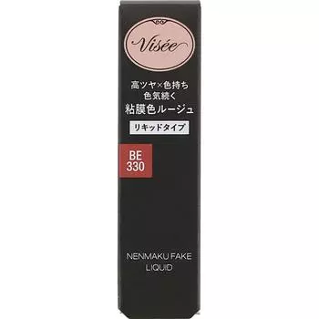 Biseckose Bissenen Mcfake Kit Be330 Sattaru Apricot 6мл