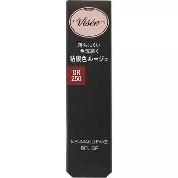 Бисеккосе Bisenen Mcfake Lush Or250 Sea Star Koishin 3,8г