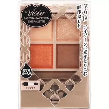 BiSeriche Kose Bi Seriche Panorama DesiGn In Eye Palette Br 4 5.5 G
