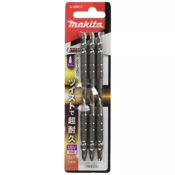 Бита Makita Twist Torsion Slim №2 120 мм (3 куска) А-59617
