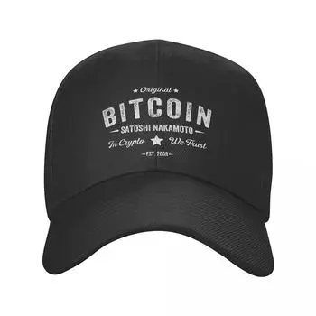 Bitcoin Satoshi Nakamoto In Crypto We Trust Бейсбольная кепка унисекс Женская регулируемая шляпа для папы с блокчейном Защита от солнца Snapback Шляпы Adjustable Cap