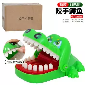 Biting Hands Crocodile Big Mouth Teeth Biting Fingers Shark Decompression Decompression Artifact Trick Toy