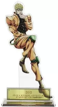 Bizarre Adventure Acrylic Stand Dio DIO Anime 10th Anniversary Exhibition Limited Official Goods JoJo s