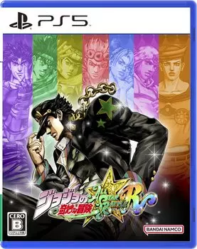 Bizarre Adventure All Star Battle R JoJo s -PS5