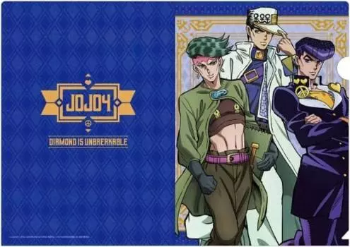 Bizarre Adventure Clear File Part 4 Diamond is Unbreakable Джоске Хигашиката Рохан Кишибе Джотаро Кудзё JoJo s [B] & &