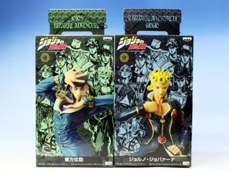 Bizarre Adventure DX Collection JoJo Фигурка приз Banpresto JoJo два полных тома 2 (все готово) (японский импорт)