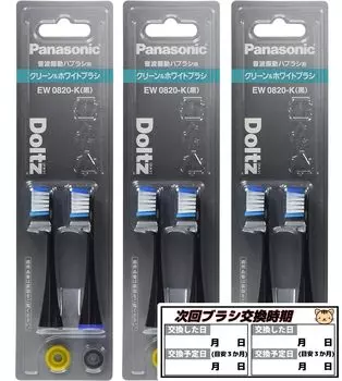 Black Dolts Clean White Brush 2 x 3 комплекта 6 Поставляется с оригинальной наклейкой для подтверждения времени замены [Оригинал производителя] EW0820-K & (Всего