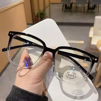 Black Frame Glasses, Anti-Blue Light Radiation, Can Be Matched With Myopia Without Degree, Plain Face Flat Glasses, Men S Tide Color-Changing Glasses Empty frame (no lenses) прозрачный белый