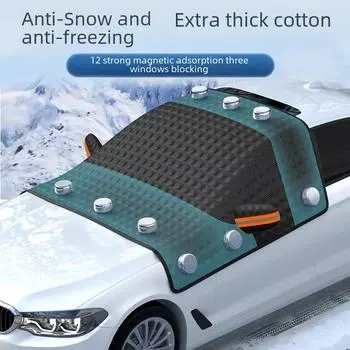 Black Magnetic Windshield Snow and Sun Cover - Thickened, Antifreeze Protection