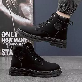 Black Men s Boots Spring Autumn Yellow Male Shoes Designer Fashion Size 44 45 In Promotion New Offer Original Deals Vintage Y2k 39