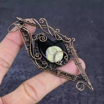 Black Onyx Shiva Shell Gemstone Handmade Copper Wire Wrap Pendant 4.22 y2z64
