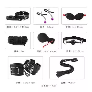 Black Sex Goods 8-piece set PU leather collar handcuffs adult goods set leather whip bondage