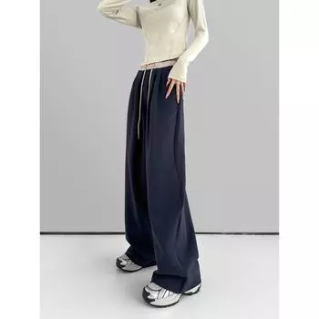 Black Sweatpants for Women In Spring and Autumn Loose Casual Thickened Sweatpants Tall and Long Knitted Wide-leg Pants S