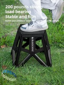 Blackdog Outdoor Folding Chair Stable and Solid Fishing Chair Line up Portable Beach Chair Camping Small Mat Stools чёрный