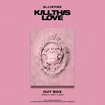 BLACKPINK 2-Й МИНИ-АЛЬБОМ - Kill This Love (Случайная версия)