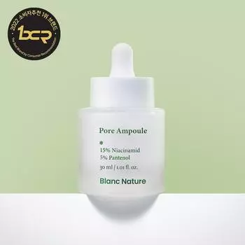 Blanc Nature Pore Ampoule, 1 ea, 30ml