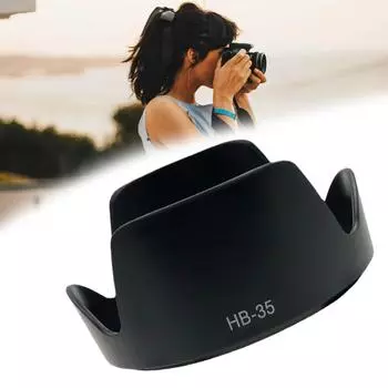 Бленда HB 35 Reversibles для Nikon AF-S DX Nkkor 18-200mm F/3.5-5.6G ED VR II защищает от бликов и повреждений