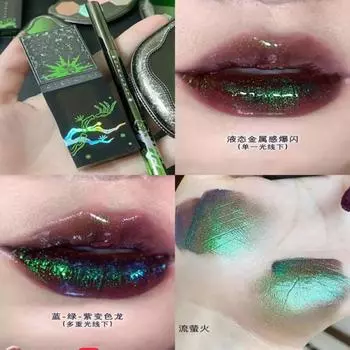 Блеск для губ Girlcult Mirror Surface, 1 шт.