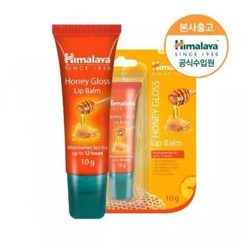Блеск для губ Himalaya Honey 10 г Himalaya Honey Gloss Lip Balm