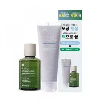 Планирование маски Blide Blide Pore Duo