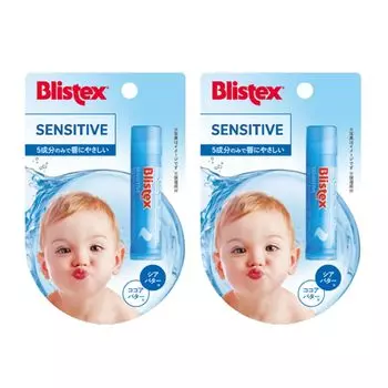 Blistex Sensitive 2P