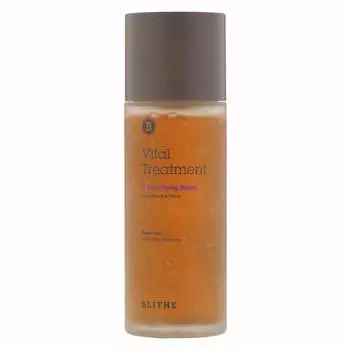 BLITHE - Vital Treatment 8 Nourishing Beans Mini