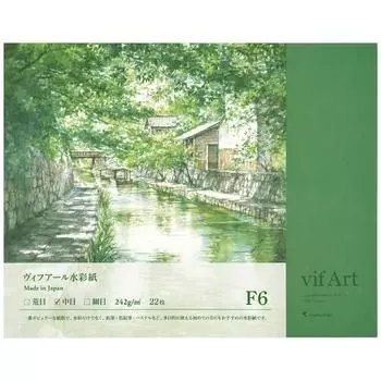 Блок акварельной бумаги Maruman Sketchbook Vifuar F6 Medium B26VA