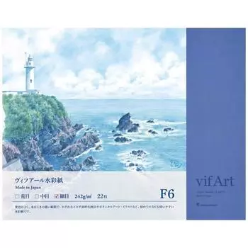 Блок акварельной бумаги Maruman Sketchbook Vifuar F6 Fine B36VA