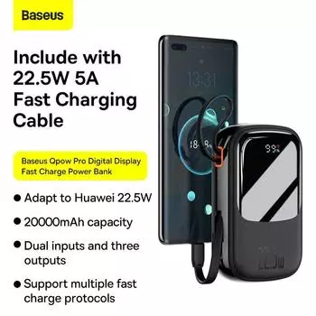 Блок питания Baseus Qpow Pro с цифровым дисплеем и быстрой зарядкой, 20000 мАч, 22,5 Вт, тип-C