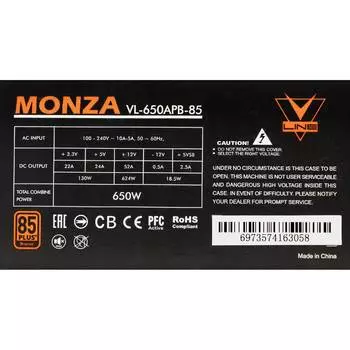 Блок питания Formula Monza Vl-650apb-85