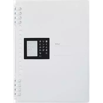 Блокнот King Jim Ring Tefrene 20 отверстий A5 вертикальный прозрачный 9854TTE-T